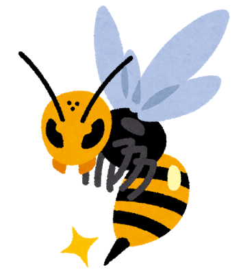 凶暴なスズメバチ